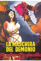 ɫ/La Maschera del Demonio(1960)