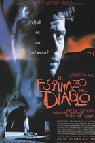 ͯԺ/El Espinazo del Diablo(2001)