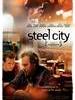 Զ/Steel City(2006)