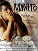 ϣ/Manito(2002)