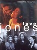 ˭/Love Jones(1997)