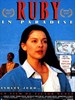 ³ȵ/Ruby in Paradise(1993)