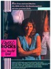 Patti Rocks(1987)